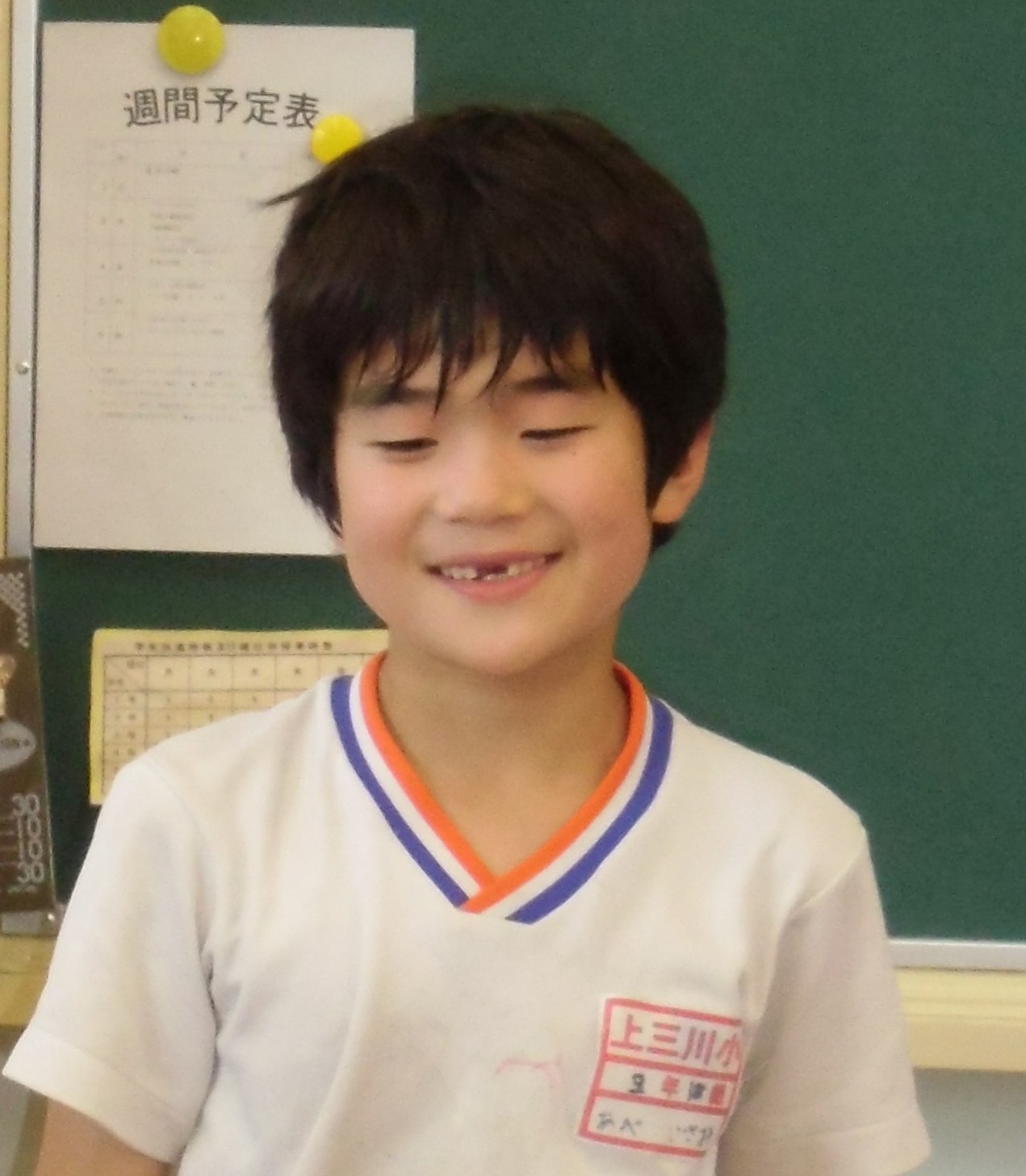 ロゴ画像
